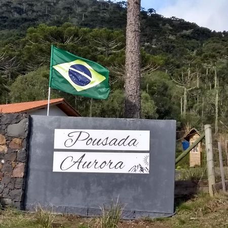 Pousada Aurora Mundo Novo (Maranhao) Exterior foto